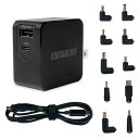 ADTEC アドテック ADTEC PD対応 GaN AC充電器/65W/USB Type-A 1ポート Type-C 1ポート/ブラック&マル(APD-A06...