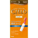 ホーユー シエロ ヘアカラーEX ミルキー 3 (明るいライトブラウン) 50g+75mL
