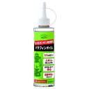 カメヤマ B77130000C パラフィンオイル250ml