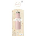 和平フレイズ(WAHEI FREIZ) ミル マグボトル480ml ピンク(MR-8294) (1023749)【入数:24】