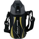 和平フレイズ(WAHEI FREIZ) フォルテック ワンタッチ栓ダイレクトボトル0.6L ブラック(RH-1556) (1026066)【入数:24】