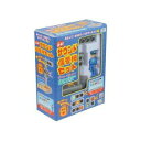トイコー(toyco) トイコー 光る!サウンド信号機セット