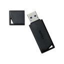 BUFFALO バッファロー USB3.2(Gen1) 抗ウイルス・抗菌USBメモリ 32GB ブラック(RUF3-KVB32G-BK)