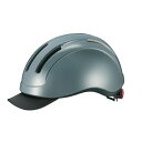 オージーケーカブト(OGK KABUTO) 自転車 ヘルメット CS-1 グレー サイズ : M/L (57cm~59cm)【沖縄・離島への配送不可】