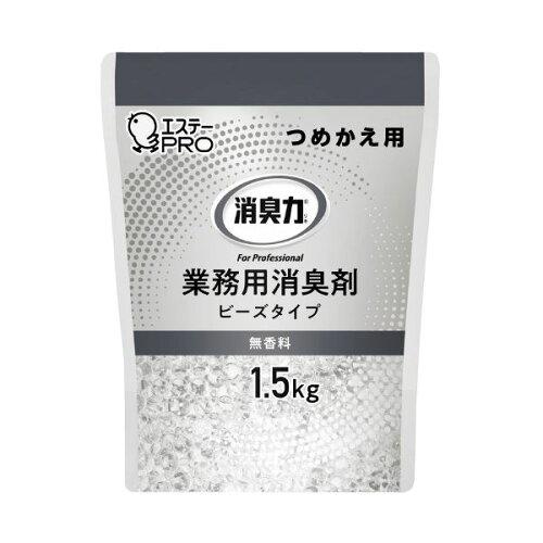 エステー 消臭力 業務用ビーズタイプ 大容量 詰替用 無香料 130337 1個