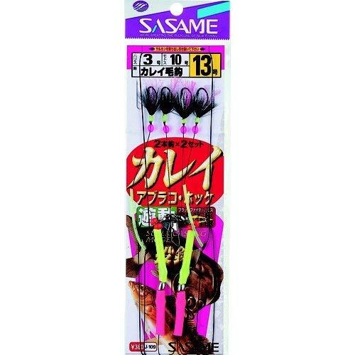 ささめ針(SASAME) ささめ針 カレイ遊動毛鈎タイプ 14