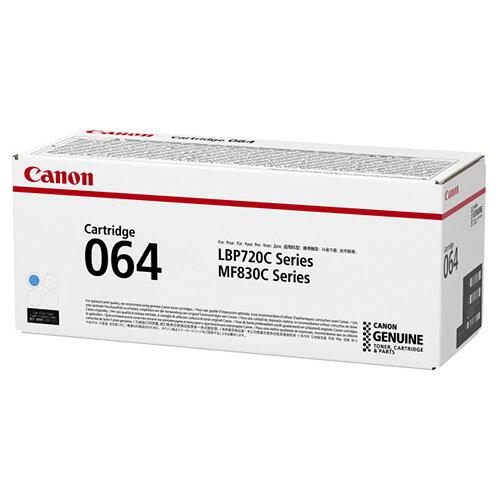 CANON キャノン CRG064CYN(2.0)