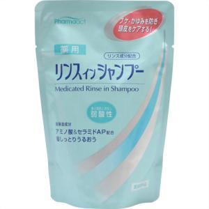 熊野油脂 ファーマアクト 薬用リンスインシャンプー つめかえ用 350ml