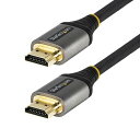 スターテック(STARTECH.COM) StarTech.com プレミアムハイスピードHDMI 2.0ケーブル/3m/4K60Hz/Premium認証/High Speed HDMIモニターケーブル/イーサネット対応/HDR10、ARC/4K対応HDMIコード/UHD解像度ディスプレイ用/オス・オス HDMMV3M(2)