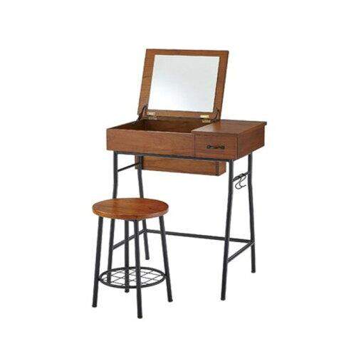 AZUMAYA 東谷 ドレッサー & スツールセット <GT-312BR> L1