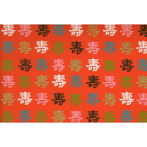 �ֲ� ��ͧ�����5386 ��̾��(���κ�ƻ)���� A3 (4100025)