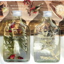 [WpGKX BOTANICAL BOTTLES ({^jJ{gY) fBt[U[180ml x_[W