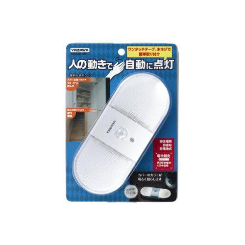 ASSY アッシー NBSMN15WHX5