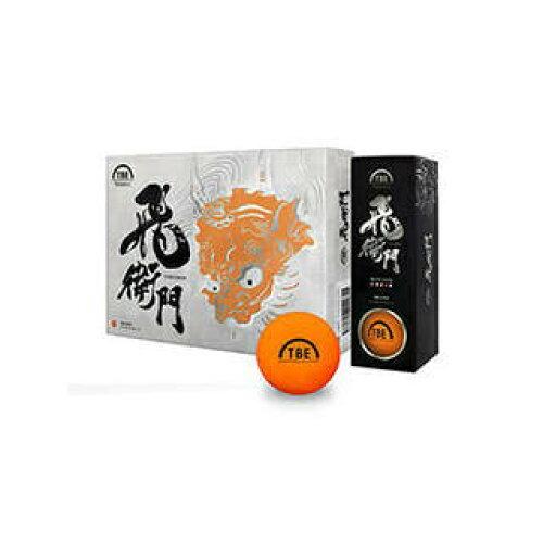 ASSY アッシー T-2BMOX12