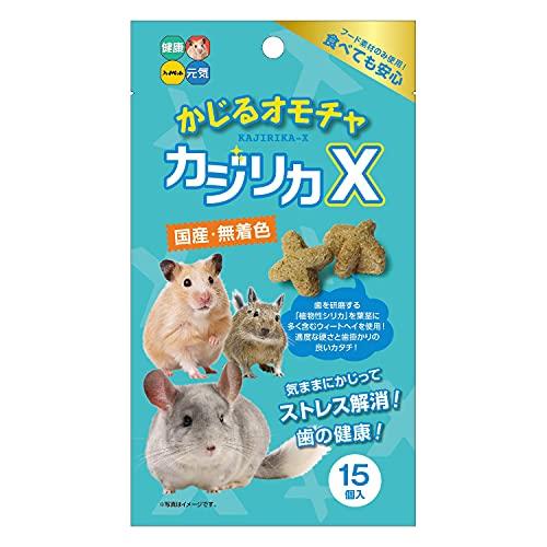 [ハイペット]かじるおもちゃ カジリカX 15個 (-)