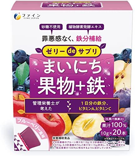 ファイン(FINE JAPAN) ファイン ゼリーdeサプリ まいにち果物+鉄 200g(10g×2 ...