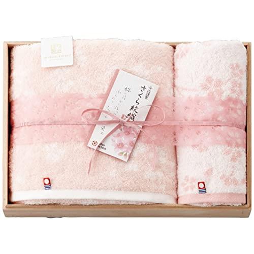 スタイレム瀧定大阪 今治謹製 さくら紋織 バスタオル＆フェイスタオル(木箱入)