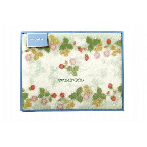 ウェッジウッドワイルドストロベリー...