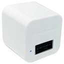 カシムラ AC-025 AC-USB-1A リバーシブル WH(AC-025)(2)