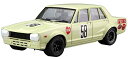 青島文化教材社(AOSHIMA) 70 日産KGC110 スカイライン2000GT-R '70JAF・GP