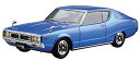 青島文化教材社(AOSHIMA) MC-49 日産KPGC110 スカイラインHT2000GT-X '74