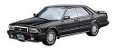 青島文化教材社(AOSHIMA) MC-62 日産Y31セドリック/グロリアV20TB GT・SV '87