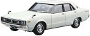 青島文化教材社(AOSHIMA) 06370 No.47 日産GC110 スカイライン2000GT '72