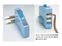 【在庫限即納】トミーテック 5533 ユニバーサルスイッチBOX N