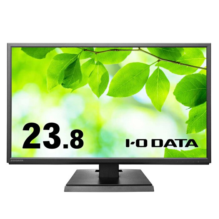 IODATA アイオーデータ 広視野角ADSパネル採用 23.8型ワイド液晶ディスプレイ 黒(LCD-AH241EDB-B)