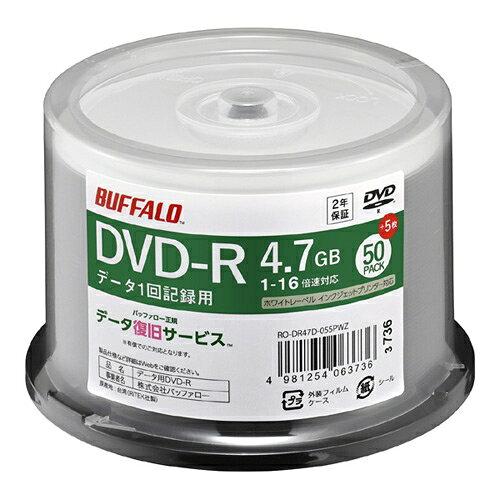 BUFFALO バッファロー 光学メディア DVD-R PCデータ用 法人チャネル向け 50枚+5枚(RO-DR47D-055PWZ)