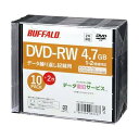 BUFFALO バッファロー 光学メディア DV