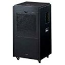 IRISOHYAMA アイリスオーヤマ アイリスオーヤマ 除湿機 大型 IJCG-A75-B ブラック