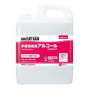 サラヤ アルペット手指消毒用α 5L 384024