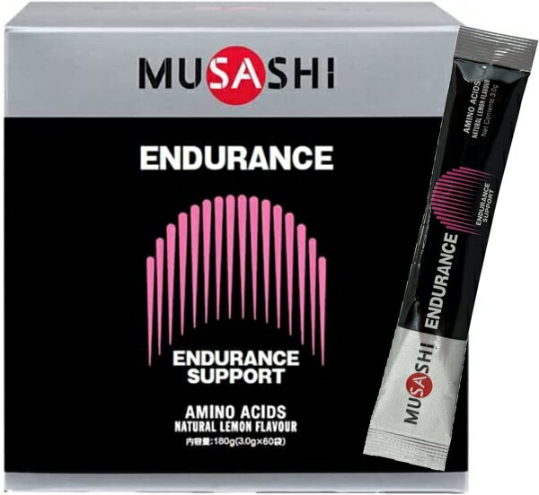 MUSASHI(ムサシ) MUSASHI ENDURANCスティックタイプ60イリ ENDURSTL