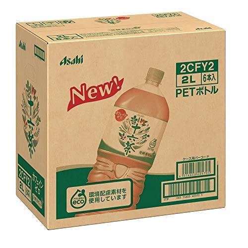 &nbsp;メーカー&nbsp;KOKUYO コクヨ&nbsp;商品カテゴリ&nbsp;ドリンク＞お茶飲料&nbsp;発送目安&nbsp;翌日までに発送（休業日除く）&nbsp;お支払方法&nbsp;銀行振込・クレジットカード&nbsp;送料&nbsp;送料無料&nbsp;特記事項&nbsp;&nbsp;その他&nbsp;