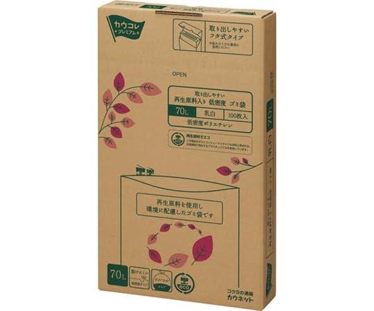 花王 取り出しやすい再生原料入り低密度ごみ袋 70L乳白 100枚