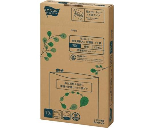 花王 取り出しやすい再生原料入り低密度ごみ袋 70L透明 100枚