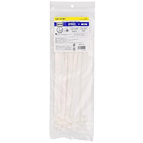 OHM オーム電機 リピートタイ(250mm/白/30本入) RPT-250W30WH