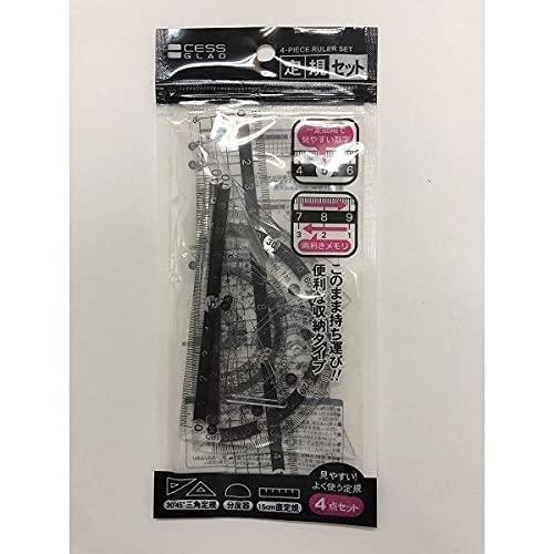 レモン 定規セット(ジップパック入) 887213