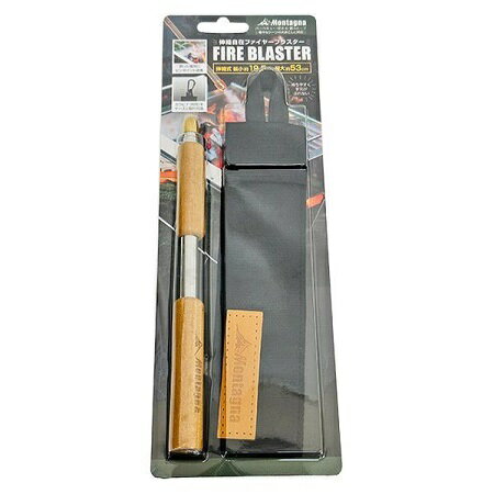 &nbsp;メーカー&nbsp;ハック&nbsp;商品カテゴリ&nbsp;BBQ・クッキング用品＞トーチ・火起こし&nbsp;発送目安&nbsp;3日〜4日以内に発送予定（土日祝除）&nbsp;お支払方法&nbsp;銀行振込・クレジットカード&nbsp;送料&nbsp;送料無料&nbsp;特記事項&nbsp;&nbsp;その他&nbsp;