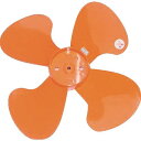 スイデン 工場扇用 プラスチック製ハネ 45cm 軸径10mm (SF45VPF 3065)