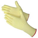 アトム(ATOM) アトム 13Gケブラー(R)SD ニトリル指先コート L (HG155L 1009)