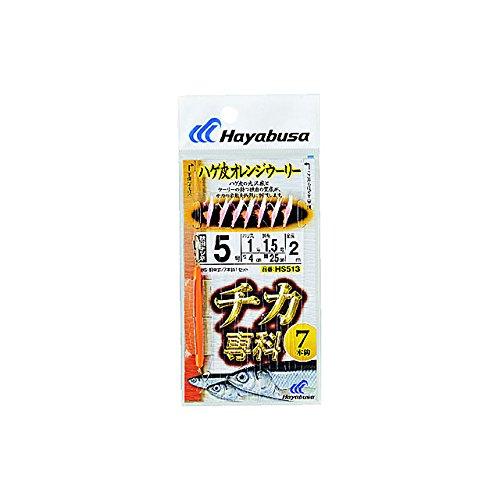 �ϥ�֥�(Hayabusa) �ϥ�֥� ������� �ϥ��饦���꡼ ���ĥ��ĥ�7�ܳ� 5 1