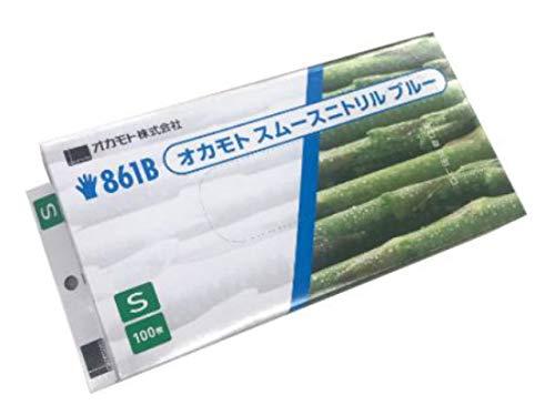 オカモト スムースニトリル ブルー 861BS (861BS 1310)