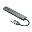 SANWASUPPLY サンワサプライ サンワサプライ USB 3.2 Gen1+USB2.0 コンボ スリムハブ(カードリーダー付き) USB-3HC319S(USB-3HC319S)(2)