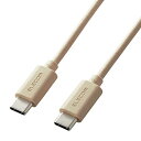 ELECOM GR USB Type-C to USB Type-CP[u USB Power DeliveryΉ CeAJ[ 1.0m x[W / MPA-CCI10BE