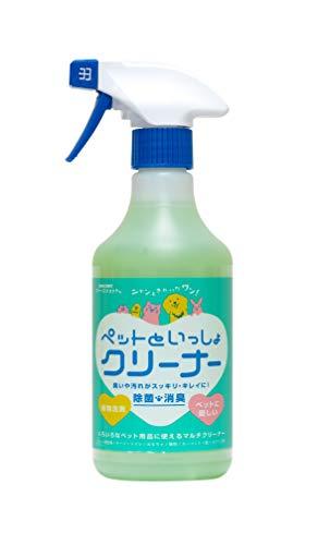 オーブ・テック スペースショット「ペットといっしょクリーナー」500ml(4.0)