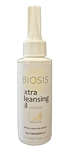 BIOSIS エクストラククレンジングオイル エコ100ml