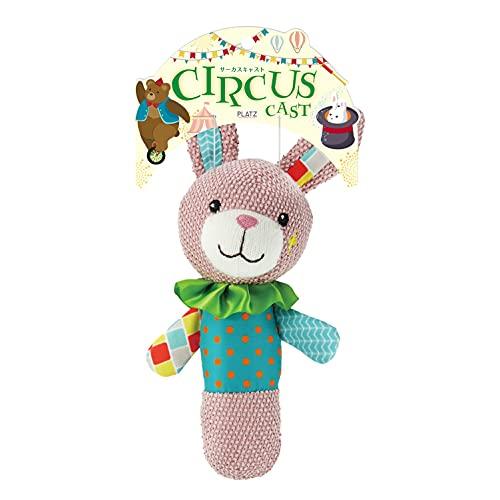 プラッツ サーカス キャストスティックバニー