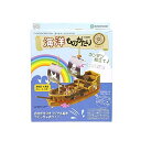 アイスタジオウッズ(Eyestudiowoods) 海洋物語 CC20 CC20